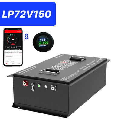 अच्छा मूल्य 72V 150Ah लिथियम गोल्फ कार्ट बैटरी - पावर सीरीज ऑनलाइन