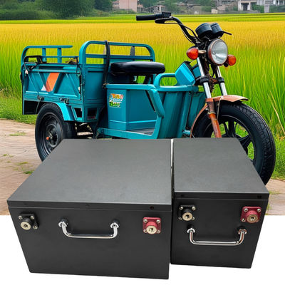 नाम